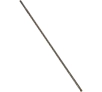 Бур Extreme2 по бетону (12х600х550 мм; SDS+) DEWALT DT 9558