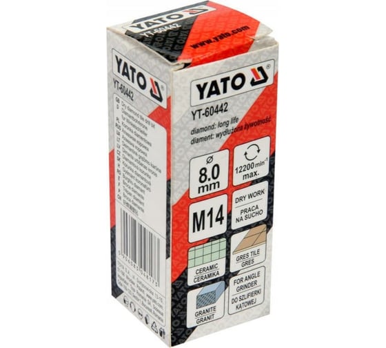 Коронка алмазная 8 мм YATO YT-60442