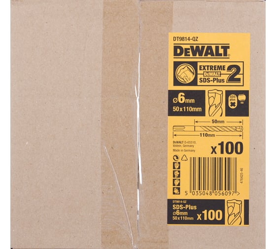 Бур Extreme2 по бетону 100 шт. (6х110х50 мм; SDS+) DEWALT DT 9814