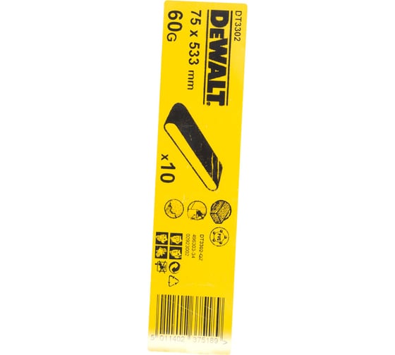 Лента шлифовальная 10 шт. (75х533 мм; К60) DEWALT DT 3302
