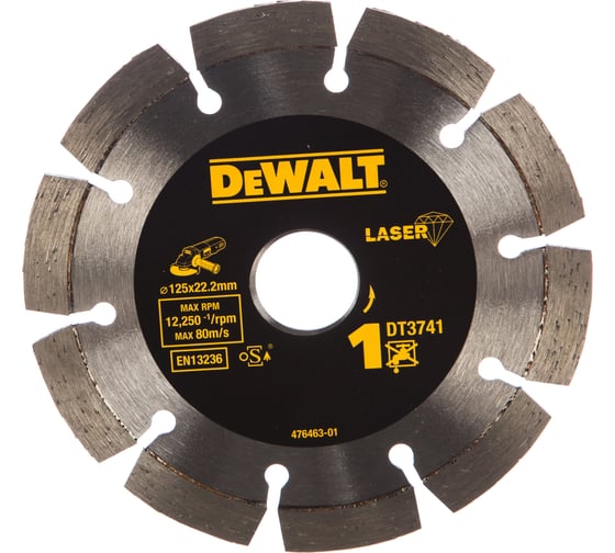 Диск алмазный для УШМ универсальный (125х22,2 мм) DEWALT DT 3741 1