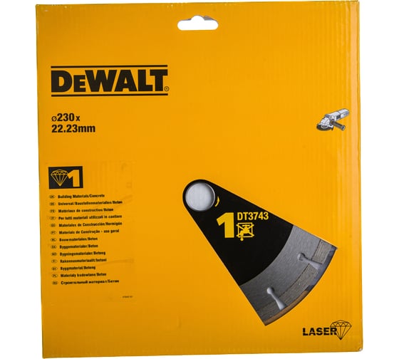 Диск алмазный для УШМ универсальный (230х22,2 мм) DEWALT DT 3743