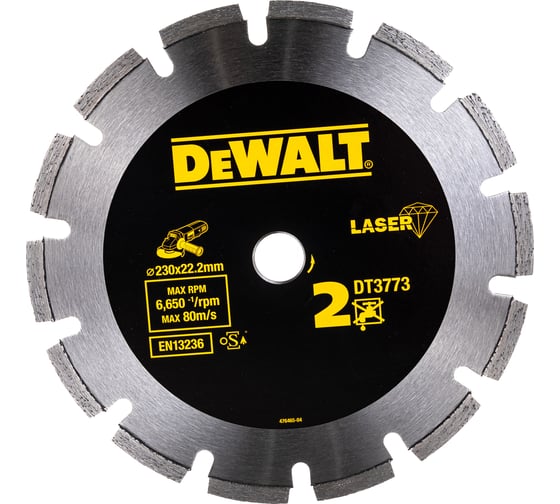 Диск алмазный для УШМ универсальный (230х22,2 мм) DEWALT DT 3743