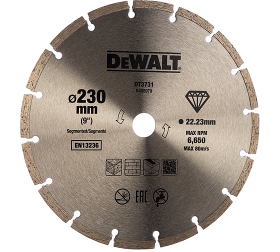 Диск алмазный сегментированный универсальный (230х22,2 мм) DEWALT DT 3731