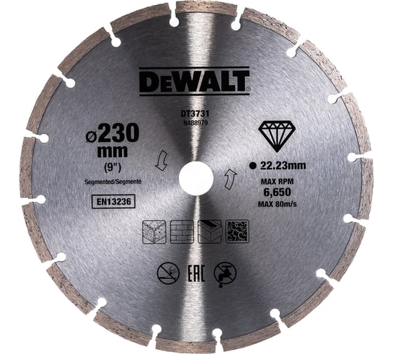 Диск алмазный сегментированный универсальный (230х22,2 мм) DEWALT DT 3731