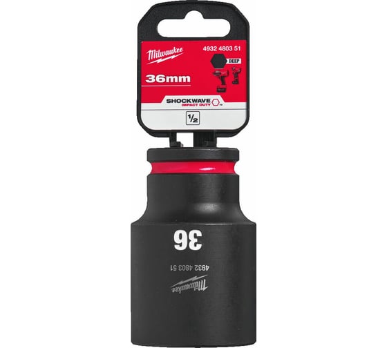 Головка ударная удлиненная ShW 36 мм, 1/2" Milwaukee 4932480351 1