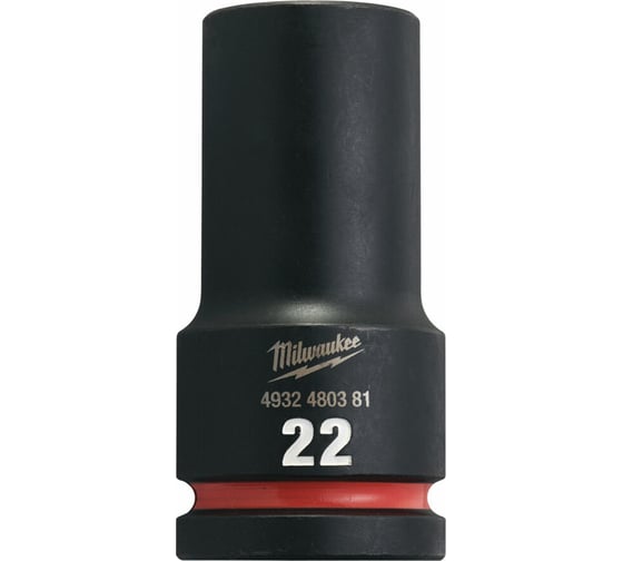 Головка ударная удлиненная ShW 22 мм, 3/4" Milwaukee 4932480381 1