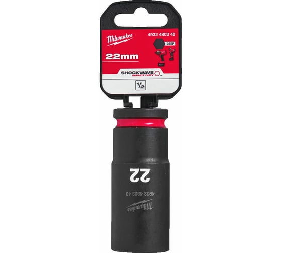 Головка ударная удлиненная ShW 22 мм, 1/2" Milwaukee 4932480340 1