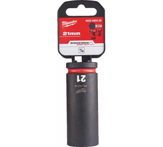 Головка ударная удлиненная ShW 21 мм, 1/2" Milwaukee 4932480339 1