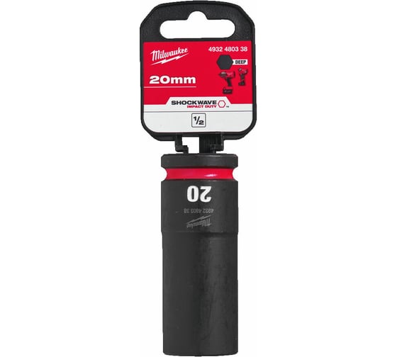 Головка ударная удлиненная ShW 20 мм, 1/2" Milwaukee 4932480338 1