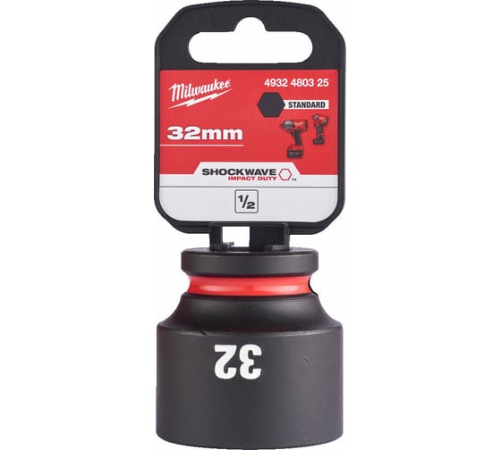 Головка ударная ShW 32 мм, 1/2" Milwaukee 4932480325 1