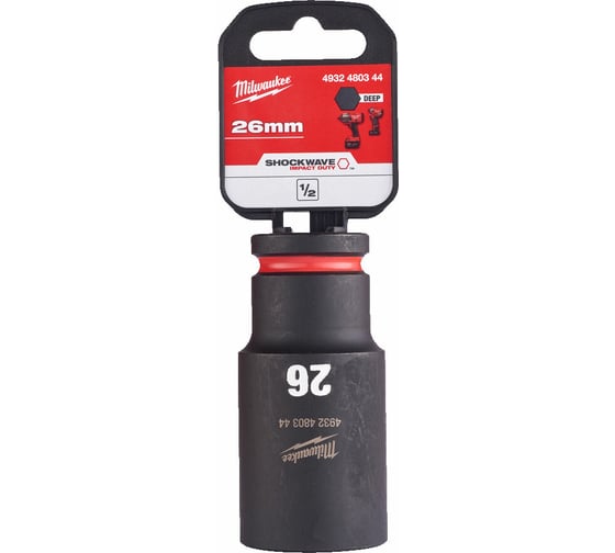 Головка ударная удлиненная ShW 26 мм, 1/2" Milwaukee 4932480344 1