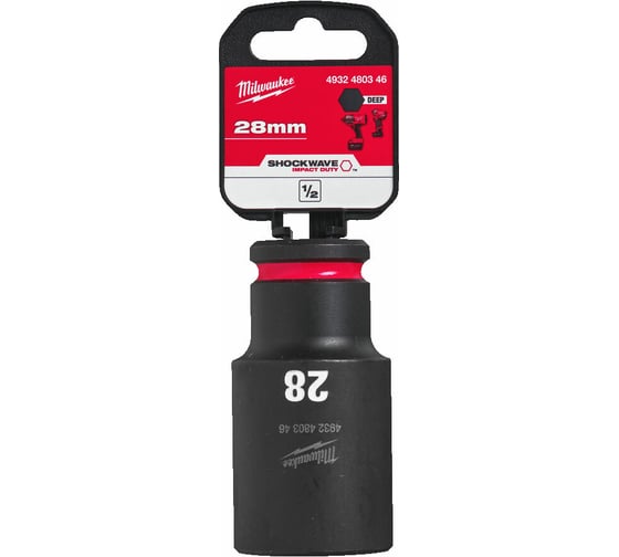 Головка ударная удлиненная ShW 28 мм, 1/2" Milwaukee 4932480346 1
