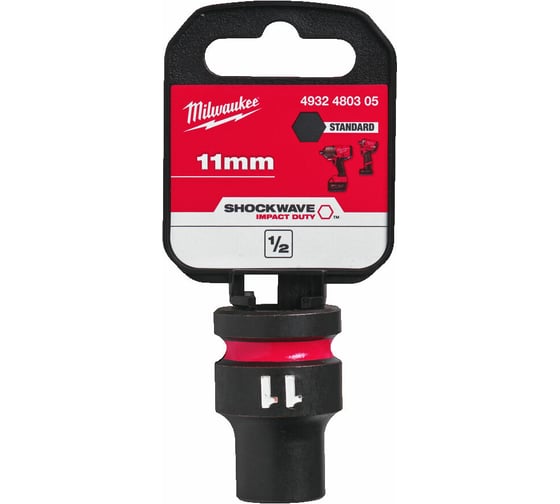 Головка ударная ShW 11 мм, 1/2" Milwaukee 4932480305 1
