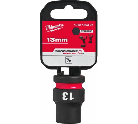 Головка ударная ShW 13 мм, 1/2" Milwaukee 4932480307 1