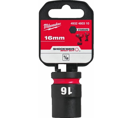 Головка ударная ShW 16 мм, 1/2" Milwaukee 4932480310 1