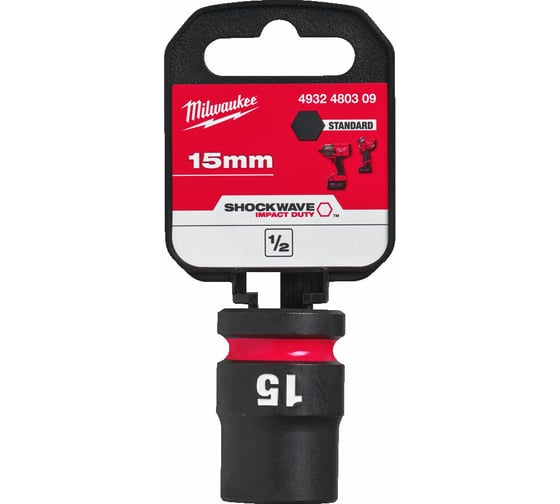 Головка ударная ShW 15 мм, 1/2" Milwaukee 4932480309 1