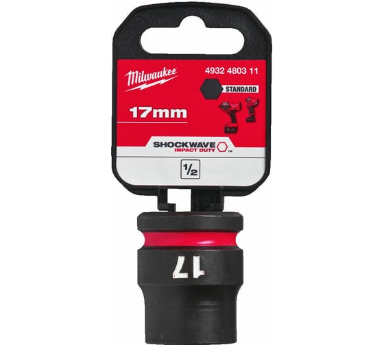 Головка ударная ShW 17 мм, 1/2" Milwaukee 4932480311 1