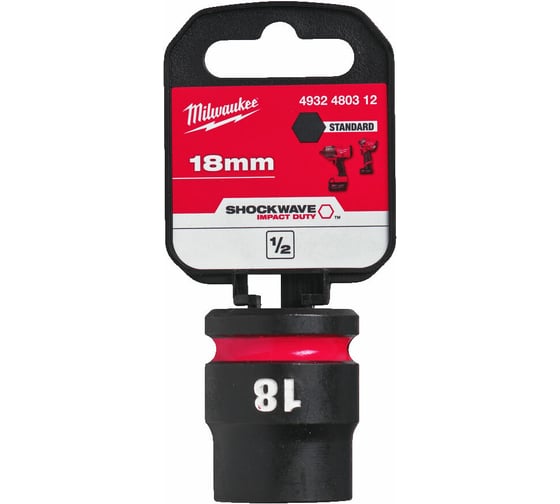 Головка ударная ShW 18 мм, 1/2" Milwaukee 4932480312 1