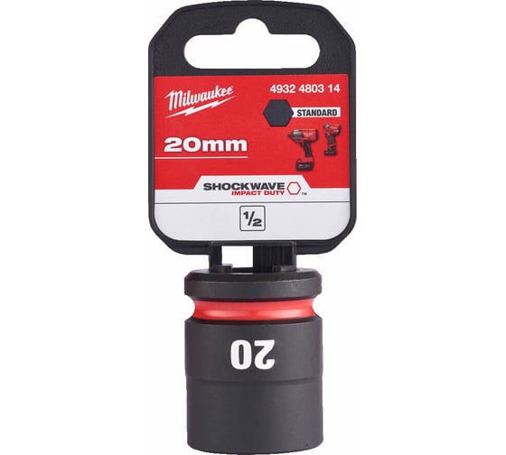 Головка ударная ShW 20 мм, 1/2" Milwaukee 4932480314 1