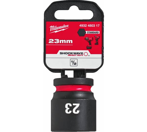 Головка ударная ShW 23 мм, 1/2" Milwaukee 4932480317 1