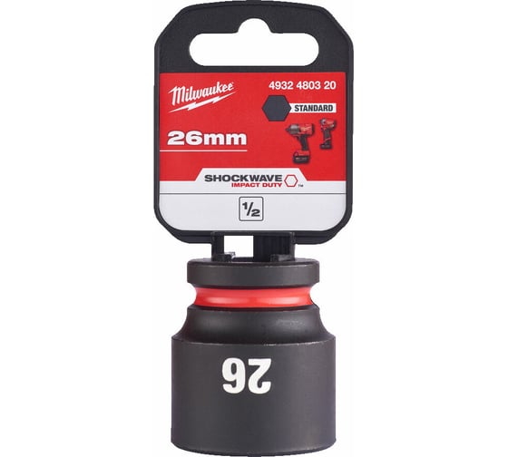 Головка ударная ShW 26 мм, 1/2" Milwaukee 4932480320 1