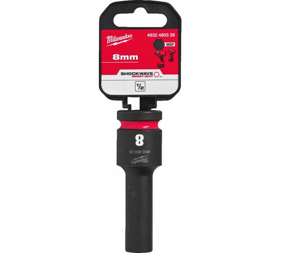 Головка ударная удлиненная ShW 8 мм, 1/2" Milwaukee 4932480326 1