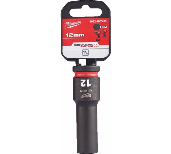 Головка ударная удлиненная ShW 12 мм, 1/2" Milwaukee 4932480330 1