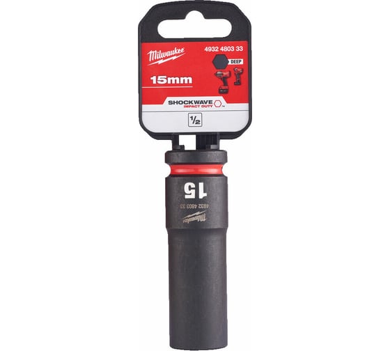 Головка ударная удлиненная ShW 15 мм, 1/2" Milwaukee 4932480333 1