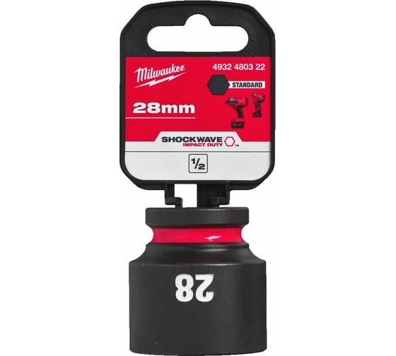Головка ударная ShW 28 мм, 1/2" Milwaukee 4932480322 1