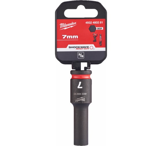 Головка ударная удлиненная ShW 7 мм, 3/8" Milwaukee 4932480281 1