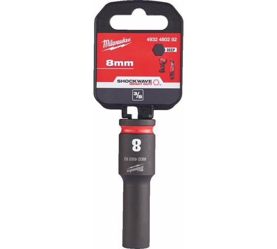 Головка ударная удлиненная ShW 8 мм, 3/8" Milwaukee 4932480282 1