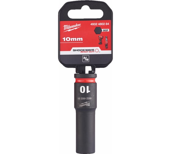Головка ударная удлиненная ShW 10 мм, 3/8" Milwaukee 4932480284 1