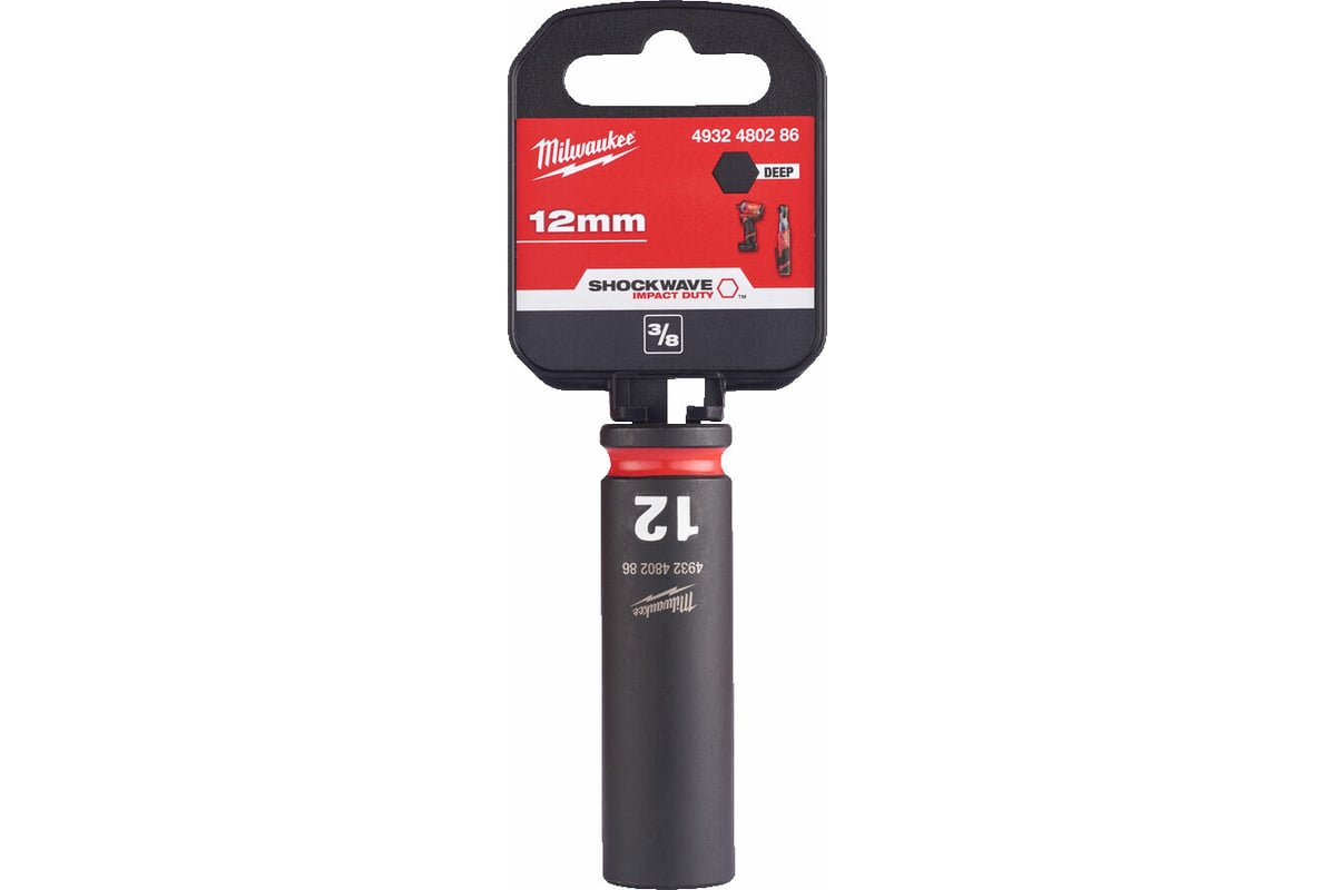 Головка ударная удлиненная ShW 12 мм, 3/8" Milwaukee 4932480286 ...