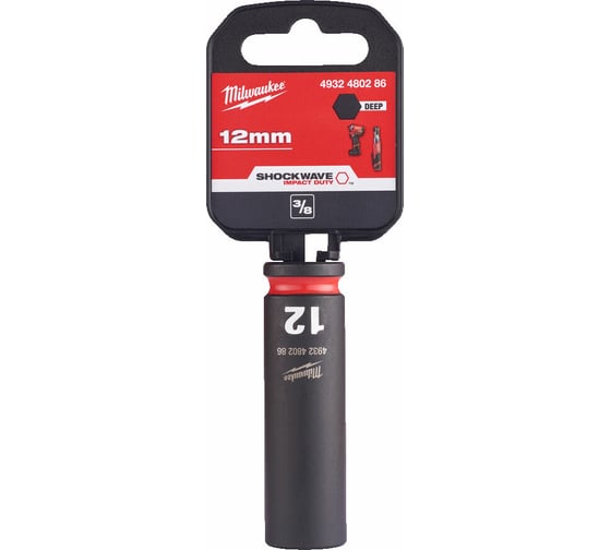 Головка ударная удлиненная ShW 12 мм, 3/8" Milwaukee 4932480286 1