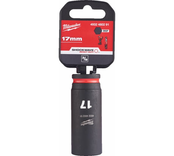 Головка ударная удлиненная ShW 17 мм, 3/8" Milwaukee 4932480291 1