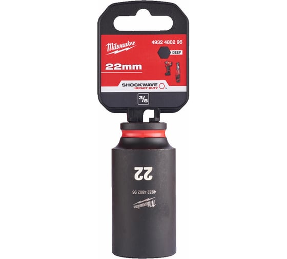 Головка ударная удлиненная ShW 22 мм, 3/8" Milwaukee 4932480296 1