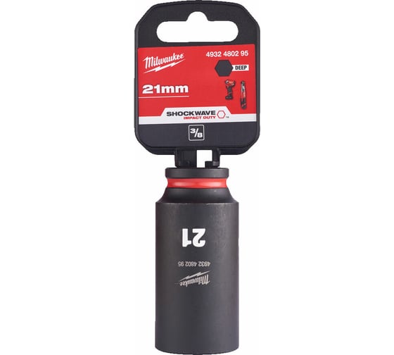 Головка ударная удлиненная ShW 21 мм, 3/8" Milwaukee 4932480295 1