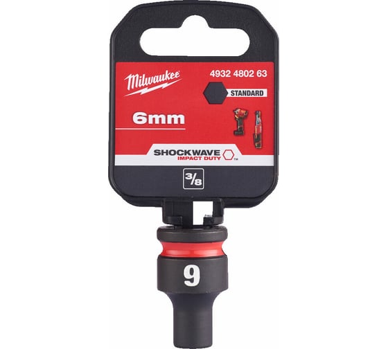 Головка ударная ShW 6 мм, 3/8" Milwaukee 4932480263 1