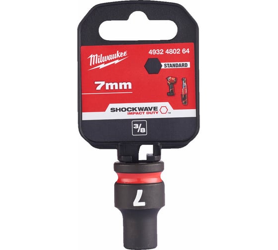 Головка ударная ShW 7 мм, 3/8" Milwaukee 4932480264 1