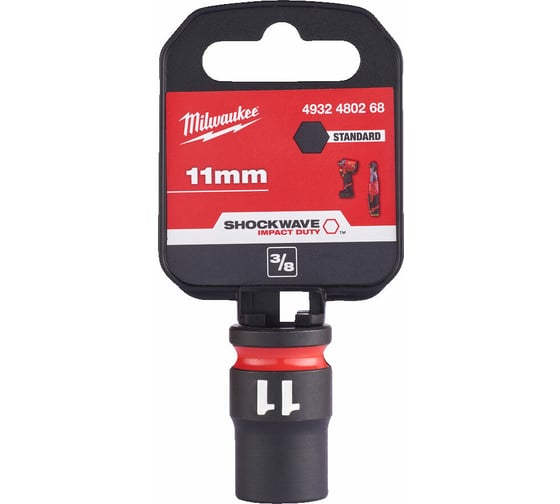 Головка ударная ShW 11 мм, 3/8" Milwaukee 4932480268 1