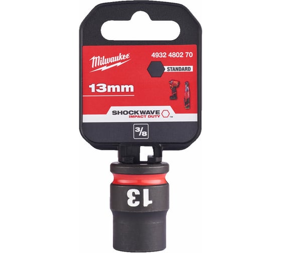 Головка ударная ShW 13 мм, 3/8" Milwaukee 4932480270 1