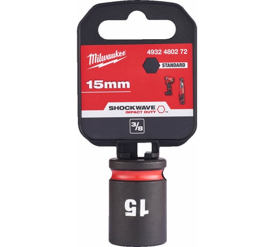 Головка ударная ShW 15 мм, 3/8" Milwaukee 4932480272 1