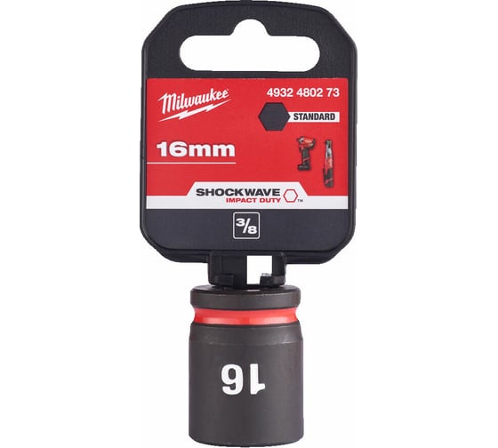 Головка ударная ShW 16 мм, 3/8" Milwaukee 4932480273 1
