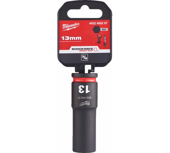 Головка ударная удлиненная ShW 13 мм, 3/8" Milwaukee 4932480287 1