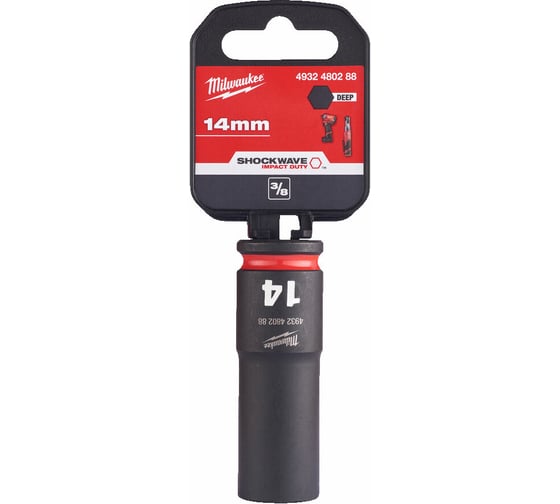 Головка ударная удлиненная ShW 14 мм, 3/8" Milwaukee 4932480288 1