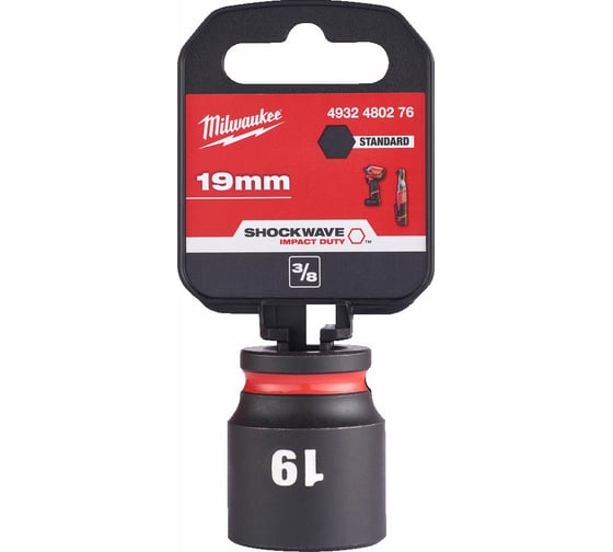 Головка ударная ShW 19 мм, 3/8" Milwaukee 4932480276 1