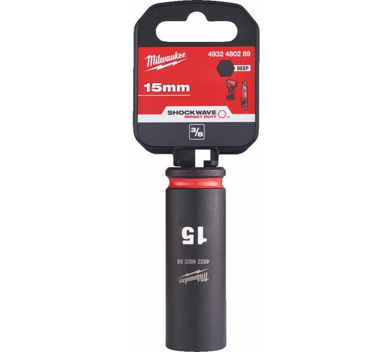 Головка ударная удлиненная ShW 15 мм, 3/8" Milwaukee 4932480289 1