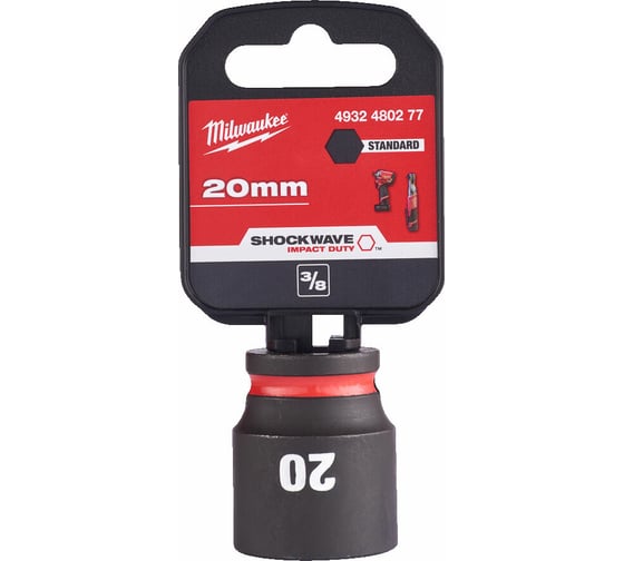 Головка ударная ShW 20 мм, 3/8" Milwaukee 4932480277 1