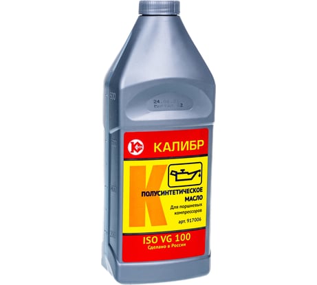 Масло компрессорное 0.946 л Калибр 00000035867
